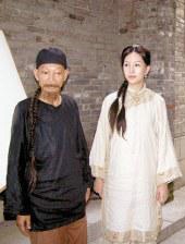成人午夜毛片
